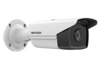 IP - видеокамера Hikvision DS-2CD2T23G2-4I(4mm) в Батайске 