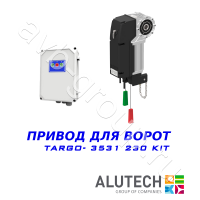 Комплект автоматики Allutech TARGO-3531-230KIT Установка на вал в Батайске 