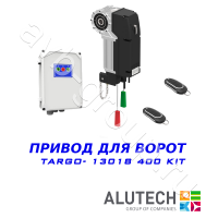 Комплект автоматики Allutech TARGO-13018-400KIT Установка на вал в Батайске 